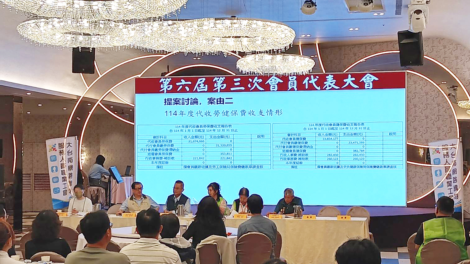 頁面圖片